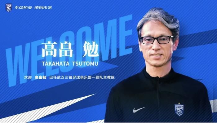 此前连续三年夺得这一荣誉的内马尔排名第二，巴西和巴黎队长马尔基尼奥斯位列第三。