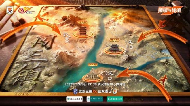 尹少森笑眯眯的哼起了《小龙人》的歌，就不告诉你，就不告诉你，就不告诉你--黎漾，…….竞速赛开始，尹少森的车技很好，速度也很会掌控，一路狂奔炫技，和别的车相比遥遥领先，只有一辆超跑逐渐追了上来，但又很快的被他甩得老远。